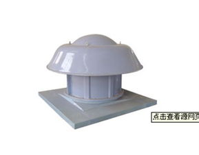 無動力屋頂風機用途廣日月升通風設備圖無動力屋頂風機規格齊全