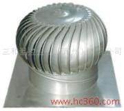 產(chǎn)品相冊(cè)