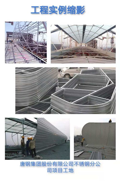 快訊廣東通風(fēng)氣樓本地直營廠家