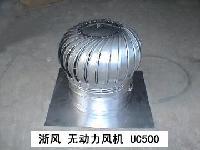 內(nèi)燃機(jī)防空警報(bào)器-臺州-浙警-