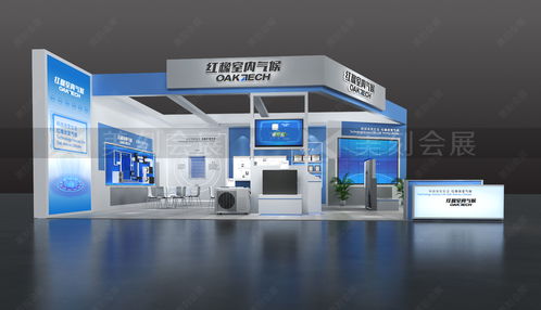 2021北京建博會 特裝指定搭建商如何通過專業設計搭建與上門安裝，助力品牌競爭力提升