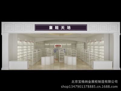 北京寶格納金展柜制造 專業(yè)珠寶與煙酒展柜設(shè)計(jì)、安裝一站式服務(wù)